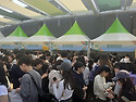 제2회 전국 빵지자랑 축제..