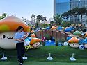 석촌호수 주변 풍경