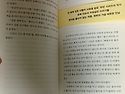 두손 가벼운 여행ㆍ토베얀..