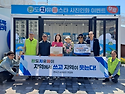 완도군, ‘완도 치유 페이’ 3,000번째 이용객 대상 이벤트 성료