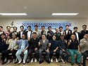 전라남도소상공인연합회, 2025년도 제2회 정기이사회 개최