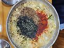 이은정씨 전주 나들이