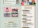 2026년 제4회 아산 외국인 끼 페스티벌 모집 공고 및 참가신청(3/23 ~ 4/12 18시 까지)