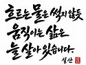 😀1세에서 10..