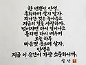 😀~○ 얼굴 ○~😀