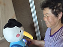 루미사랑