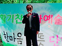 희망과활기찬