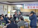 2023,2,19(일)