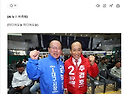 당권도 기부천사에게 주어..