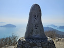 14차 에코트레킹