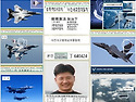 God bless SEOUL KOREA의 합법활동