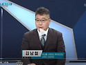 [2022.02.15] 3월 정상 등교 가능할까? 청소년 방역패스 논란