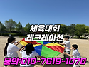 남양주 하남 광주 양평 초..