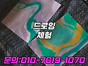 김제 군산 익산 칠곡 초등..