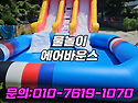 태안 서산 당진 홍천 초등..
