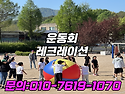 군포 과천 군산 안산 기업..
