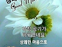 9월 18일 목요일 출석부 ~