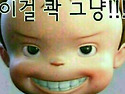 강아지와 남편의 공통점