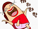 "어떤 음주가족"