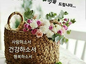 7월 7일 화요일 출석부 ~