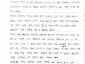시간아 그만 가!(은솔, ..
