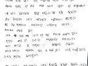 그럼 어뜨캐(보민, 가을학..