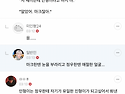 RE : 핑크 쇼크