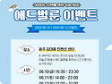 🎂임영웅 32번..