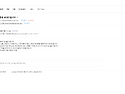 서신식품의 기부식품에 대..