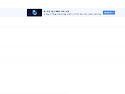 키ㅣ다리식품에게 감사의 ..