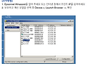엡손 m320 c관련 에러시 ..