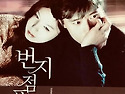 2026. 10. 2 :: 금요묵클럽 25기 마지막 모임 안내