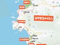 제92차 2026,12,1일 (동절기에 따뜻한곳) 남해 남파랑길 44코스 