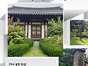 [가톨릭시니어합창단]★한국천주교성지 성음악순례#54★[마재성지]★정약종..