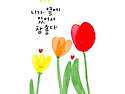모든 시는