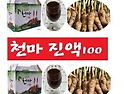 [5]☎[대구은행]+[문자나라]+[1.적강..