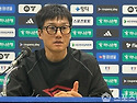 [25R] 이정효 감독 "상대..