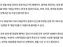 [공홈] &lsquo;부천에서 놀고,..
