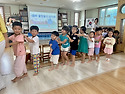 250821_올리_호퍼_물가치교육