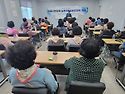 26년 영농조합 그린농산 농민대학 개최