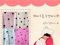 웅이네집에서 따스운 겨울🤍 💖따스웅 수면바지 공구+ 웅이네담요 재입고💖