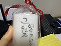 전도대상자에게 크리스마스 선물 준비