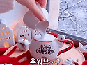 건강하세요