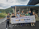 2026.08.14(금) 봉사동아..