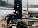 17세 경상우수사 배설장군