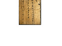 16세 서암 배덕문공
