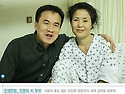 아가페 사랑나눔공동체 기독교공동모금..