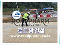 도막식 교면방수 복합식 교량방수와 교량 내구성의 관계 - 전국 초특가