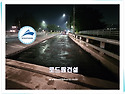 도막식 교량 교면방수 공사 전 알아두면 좋은 기본 정보 - 복합식 전국 특..