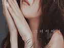 &ETH;-&middot;&middot; 라히4 ＼。